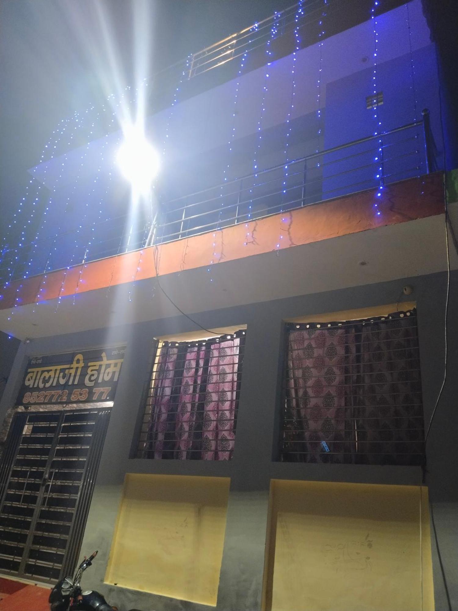 Balaji Homestay Mathura In Vrindavan Экстерьер фото